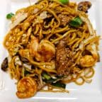Best Lo Mein (Soft Noodles) in Pigeon Forge, TN